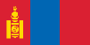 Mes envies d'ailleurs - Mongolie